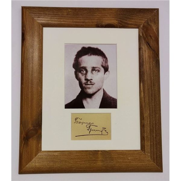 Gavrilo Princip signature 1894-1918.