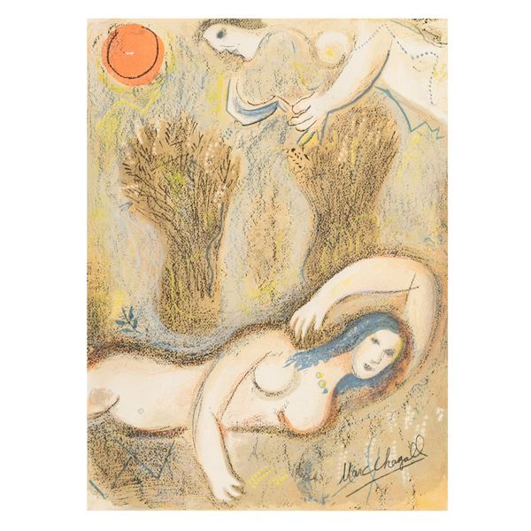 Marc Chagall - Boaz Wakes Up and Sees Ruth at His Feet lithograpgh.