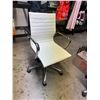 Image 1 : Office Chair