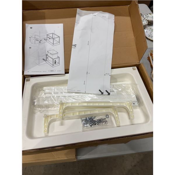 IKEA UTRUSTA 702.461.12 Kitchen Slide Out Bin Unit -- New