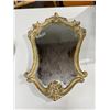 Image 1 : Mirror