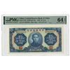 Image 1 : China. Central Reserve Bank, 1940. 10 Yuan, P-J12h Issued. PMG CU 64 EPQ