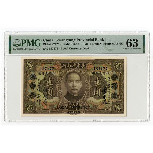 Kwangtung Provincial Bank, 1931, Issued $1 Banknote,  S/N 187177, PMG Choice Unc 63.