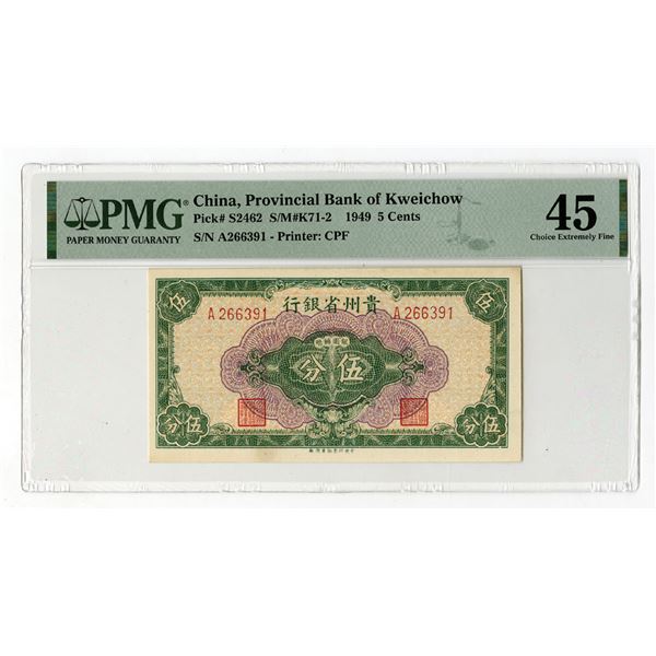 Provincial Bank of Kweichow, 1949. 5 Cents, P-S2462, Banknote, PMG Extremely Choice Fine 45
