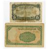 Image 2 : Egypt. Egyptian Currency, 1940, Pair Issued Banknotes