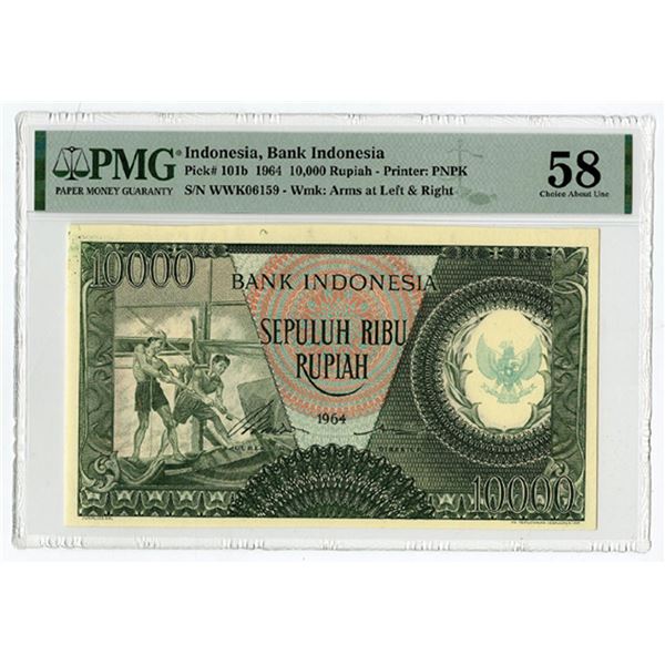 Indonesia. Bank Indonesia, 1964. 10,000 Rupiah, P-101b, Issued Note PMG CH AU 58