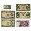 Image 1 : Korea. Chosen Bank & Bank of Korea, 1947-1975, Group of 6 Issued Banknotes