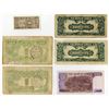 Image 2 : Korea. Chosen Bank & Bank of Korea, 1947-1975, Group of 6 Issued Banknotes