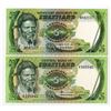 Image 1 : Swaziland. Monetary Authority & Central Bank, ND (1974) to ND (1982), Pair of Issued Banknotes