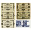 Image 2 : Swedish & Icelandic Assortment of Issued Banknotes, 1921 to 1961.