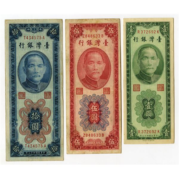 Bank of Taiwan, 1954 to 1955, Trio of Issued Banknotes.