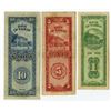 Image 2 : Bank of Taiwan, 1954 to 1955, Trio of Issued Banknotes.