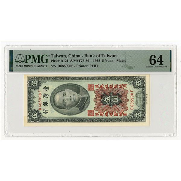Taiwan/China. Bank of Taiwan, 1955. 5 Yuan, P-R121, Issued Note. PMG CU 64