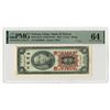Image 1 : Taiwan/China. Bank of Taiwan, 1955. 5 Yuan, P-R121, Issued Note. PMG CU 64