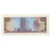 Image 2 : Trinidad & Tobago. Central Bank of Trinidad & Tobago, ND(1982). 20 Dollars, P-39c.