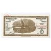 Image 1 : Ukraine. Raznoexport, 1994. 150,000 Karbovantsi Specimen Bond