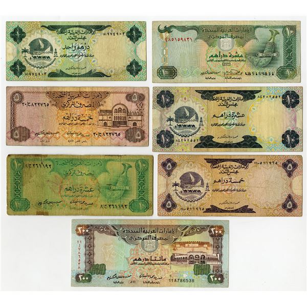 UAE. United Arab Emirates Currency Board & Central Bank, ND(1973)-2001, Issued Banknotes