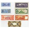 Image 2 : Banco Central de Venezuela, 1989-92, Group of Issued Banknotes