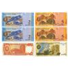 Image 2 : Venezuela. Banco Central de Venezuela, 1995 to 2008, Group of Issued Banknotes