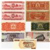 Image 2 : Haiti, Zimbabwe, Guatemala, Guyana and more, World Wide Assortment of Banknotes
