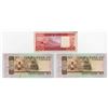 Image 2 : Banco de Cabo Verde & Bank of Ghana, 1977 and 1980, Trio of Issued Banknotes.