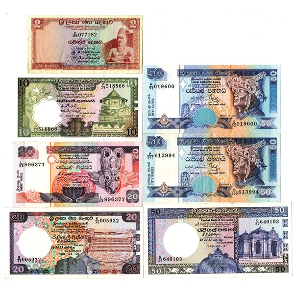 Ceylon/Sri Lanka. Central Banks of Sri Lanka and Ceylon, Group of Issued Banknotes. (7)