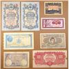Image 1 : Eastern Europe. Collection of Issued Banknotes, 1909 to 1955