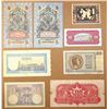 Image 2 : Eastern Europe. Collection of Issued Banknotes, 1909 to 1955