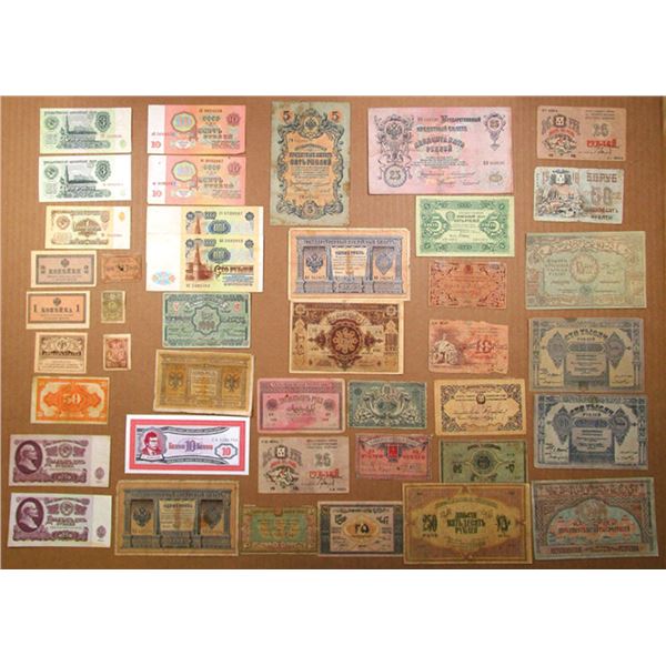 Russia. Russian Collection of Issued Banknotes from Various Issuers, ca.1918-1922.