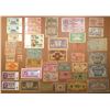Image 1 : Russia. Russian Collection of Issued Banknotes from Various Issuers, ca.1918-1922.