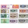 Image 2 : World Wide Assortment of 10+ Issued Banknotes