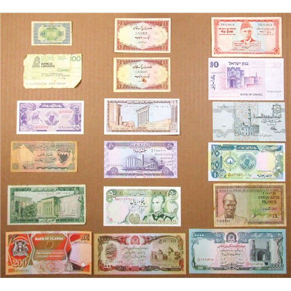 World Wide Assortment of 15+ Issued Banknotes
