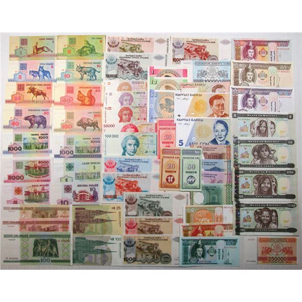 World Wide Assortment of 50+ Issued Banknotes, ca. 1970-90s