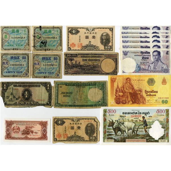 Asian Assortment of Issued Banknotes, (18)