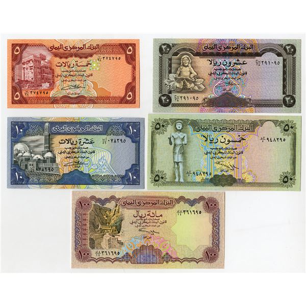 Yemen. Central Bank of Yemen, ND (1990)-ND (1993), Group of Issued Banknotes, AU-UNC