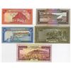Image 2 : Yemen. Central Bank of Yemen, ND (1990)-ND (1993), Group of Issued Banknotes, AU-UNC