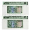Image 1 : Yemen. Currency Board, ND (1969), Sequential Pair of Issued Banknotes