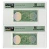 Image 2 : Yemen. Currency Board, ND (1969), Sequential Pair of Issued Banknotes