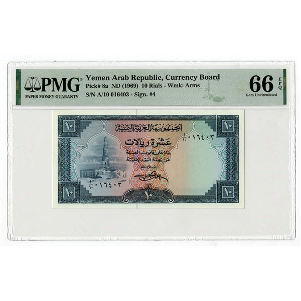 Yemen. Currency Board, ND(1969). Issued Banknote. PMG Gem Unc 66 EPQ.