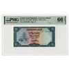 Image 1 : Yemen. Currency Board, ND(1969). Issued Banknote. PMG Gem Unc 66 EPQ.