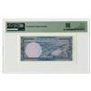 Image 2 : Yemen. Currency Board, ND(1969). Issued Banknote. PMG Gem Unc 66 EPQ.