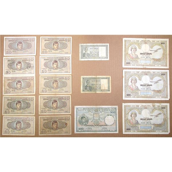 National Bank of Yugoslavia, 1931 to 1939, Assortment of Issued Banknotes.