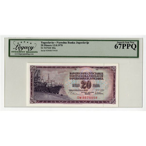 Yugoslavia. Yugoslavia National Bank, 1978, Issued Banknote.