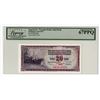 Image 1 : Yugoslavia. Yugoslavia National Bank, 1978, Issued Banknote.