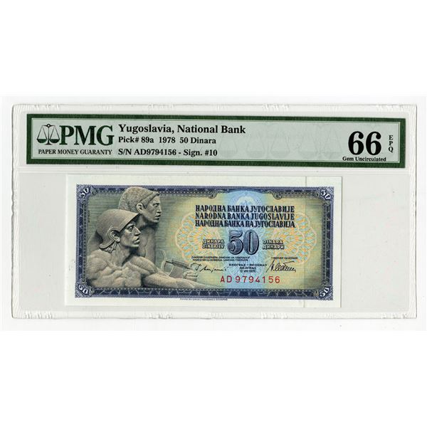 Yugoslavia. Yugoslavia National Bank, 1978, Issued Banknote.