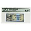 Image 1 : Yugoslavia. Yugoslavia National Bank, 1978, Issued Banknote.