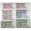 Image 1 : Zaire. Banque du Zaire. 1976-1980. Group of 9 Issued Banknotes.