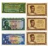 Image 1 : Africa. Collection of Issued African Banknotes, ND (1966) to 1977
