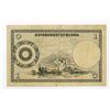 Image 2 : Burma. Government of Burma, ND (1948), Issued Banknote.