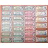 Image 1 : Bank of Canada, 1954 to 1972, Issued Banknote Collection